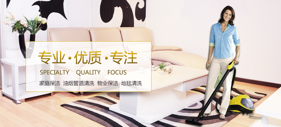 澳门美高梅平台一级代理商平台注册